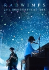 RADWIMPS、メジャー・デビュー20周年記念ツアー映像作品より「トアルハルノヒ」のライヴ映像公開
