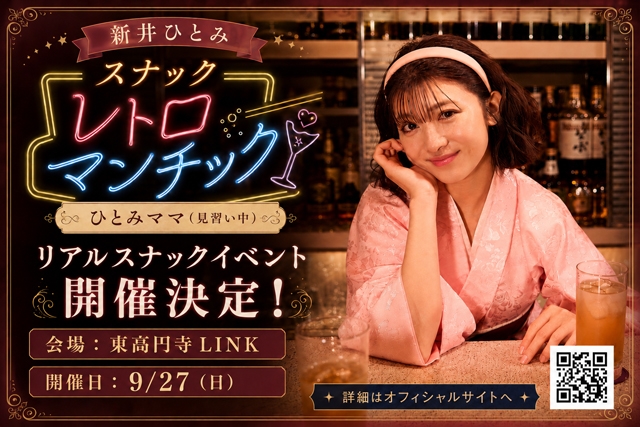 拡大表示