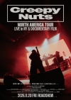 Creepy Nuts、自身初の北米ツアーの舞台裏を追った映画作品のキー・ヴィジュアル＆本予告を公開