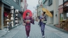 [CM]　着物姿の見上愛がキュートな西武鉄道「秩父飛なな子の休日」CMソングが気になる！