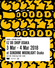 KONCOS x EACHTIME. Presents EZ DO SHOPӤ塢ʡǳ