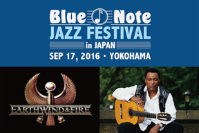 Blue Note JAZZ FESTIVAL in JAPANӤ9˲ͤǳŷ