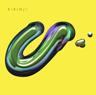 KIRINJI、2年ぶり通算12枚目のオリジナル・アルバム『ネオ』を8月にリリース