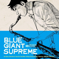 ߥåBLUE GIANT SUPREMEפΥԥ㡼ǥ쥳ɸ꡼