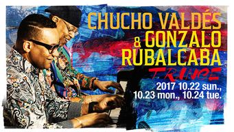 チューチョ・ヴァルデス＆ゴンサロ・ルバルカバによるデュオ公演がBLUE NOTE TOKYOで開催中