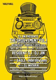 DJ JINRHYMESTER˼ť٥ȡTHE GROOVEMENTӤư