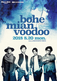 bohemianvoodoo8BLUE NOTE TOKYOǥޥ󡦥饤򳫺