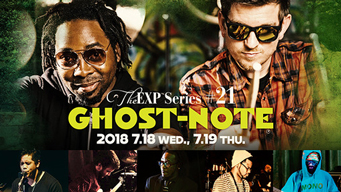 スナーキー・パピーのメンバーが主導するゴースト・ノート、ブルーノート東京で公演開催