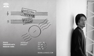原 雅明が手がける新番組「Tokyo Tangents」がRed Bull Radioでスタート