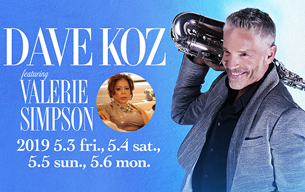 �ǥ�������������������꡼������ץ����ޤ���5�����������򳫺�