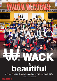 WACKȥ쥳ɤˤ륳ܡåס֥ڥWACK SHOP2Ƴ