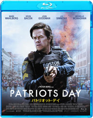 ボストンマラソン爆弾テロ事件を描いた『パトリオット・デイ』Blu-ray＆DVD発売
