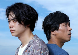 菅田将暉、ヤン・イクチュンW主演の映画「あゝ、荒野」、〈釜山国際映画祭〉出品決定