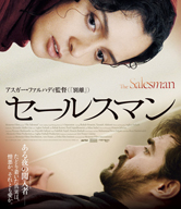 ҥǥߡޡӳǲ޼޺إ륹ޥBlu-rayDVD