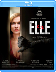 ポール・ヴァーホーベン監督作『エル ELLE』Blu-ray＆DVD発売