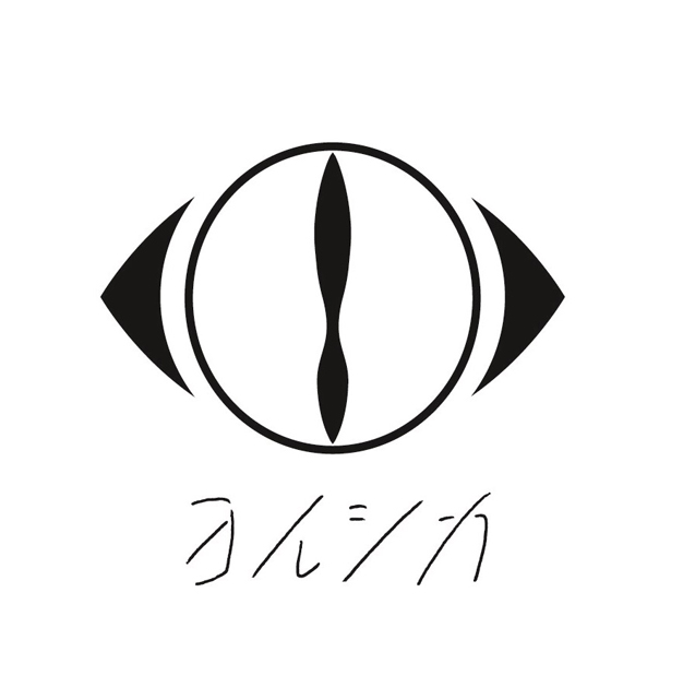 륷