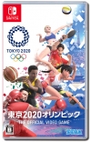 【プレゼント】『東京2020オリンピック The Official Video Game™』発売