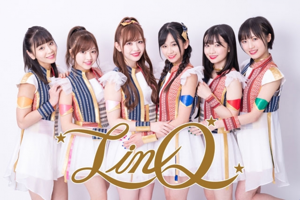 LinQ