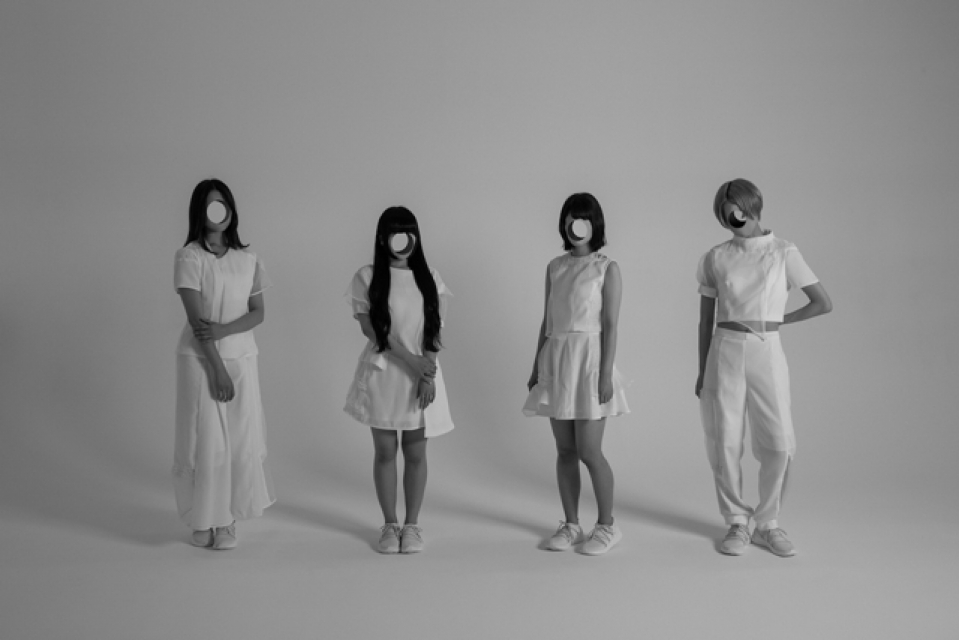 Maison book girl Maison book girl