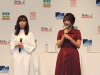 宇垣美里と福原 遥が登壇　〈100年大学 投資はじめて学部 特別講座〉開催