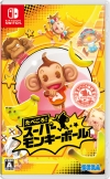 【プレゼント】カジュアル・ゲームの大定番シリーズ最新作「たべごろ！スーパーモンキーボール」発売