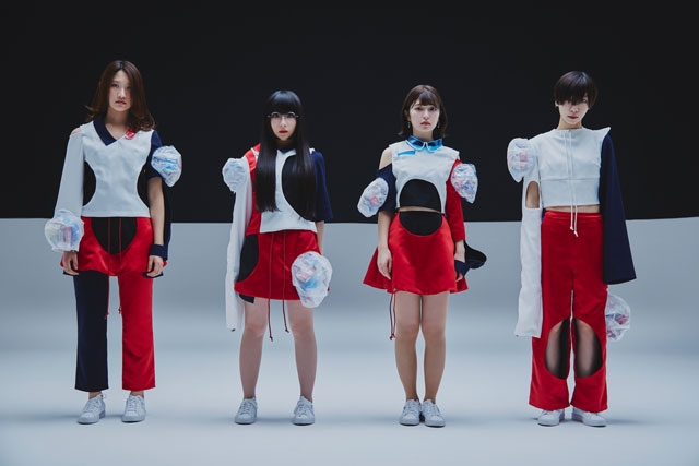 Maison book girl Maison book girl