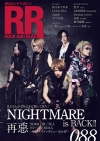 ưƳ饤ԤNIGHTMAREɽ洬ƬROCK AND READ 088210