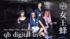 ˪˥塼ХBLȯ䵭ǰYouTube LiveۿBLMVץߥ