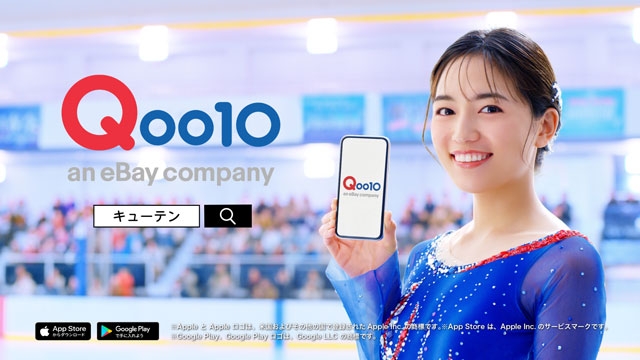 拡大表示