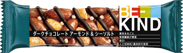 全米ナンバーワンのナッツバーブランドが日本初上陸「BE-KIND®(ビー