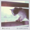 RADWIMPS֥ ιCMʡǭ餷ۿϡSNS⥹