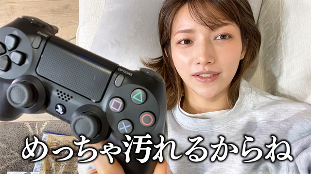 後藤真希、YouTube進出　ゲームと美容の2チャンネル同時開設