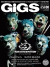 ɽ洬ƬýMAN WITH A MISSIONGiGS 8ȯ