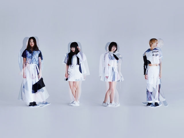 Maison book girl