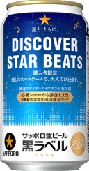拡大表示