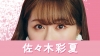 ں̲ơʤ⤤СZˡ5ܤΥ󥵡Ȥ̵ѵҥ饤ͭۿ
