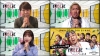 フジモンに笑いの神降臨!?　「FREEZE」オンラインイベントで“奇跡のフリーズ”芸披露