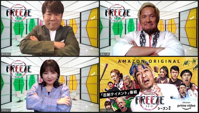 拡大表示