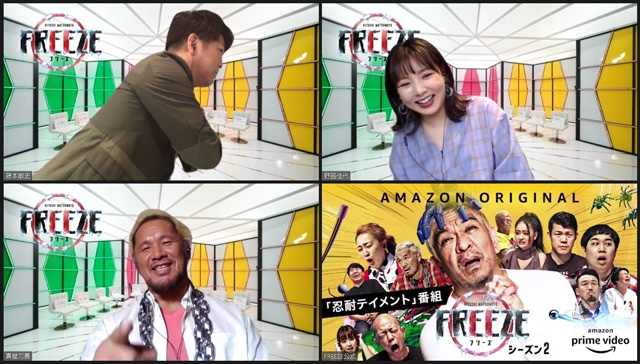拡大表示