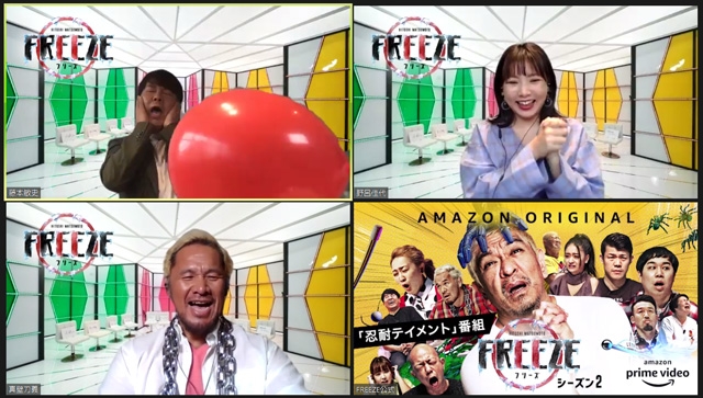 拡大表示