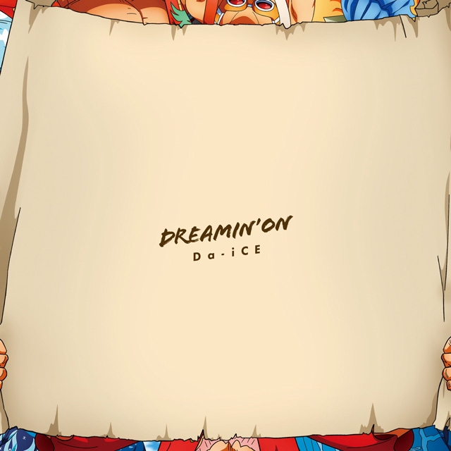 Da-iCE ワンピースコラボCD※ 即購入◎ 画像】Da-iCE、“ONE PIECEの日”に新主題歌のジャケット写真を
