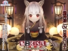 ASMR音声作品「ねこぐらし。」シーズン1完結　第7弾「猫神様」は声優・日高のり子が担当