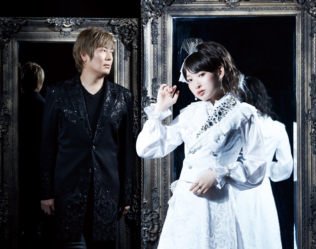 Fripside Cdjournal