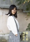 今最も注目されている女優・森 七菜、1st写真集「Peace」が発売前の緊急重版が決定