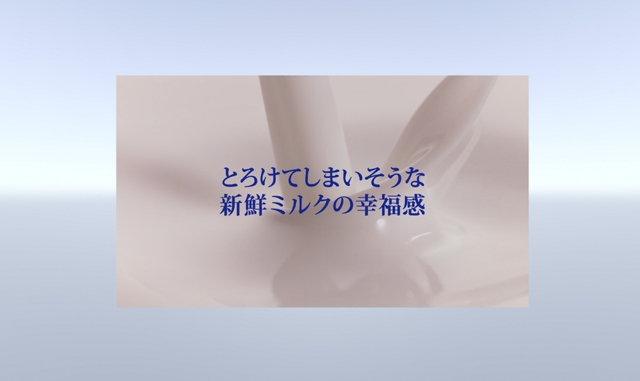 拡大表示