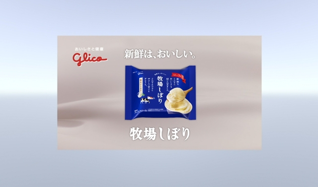 拡大表示