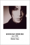 ɹθɹʤ뵰פ᤿ҡKYOSUKE HIMURO since 1988ȯ