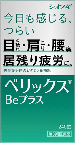 拡大表示
