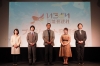 新規Vtuber事務所「いろどり芸能郵便社」発表会開催　公式WEBサイトもオープン