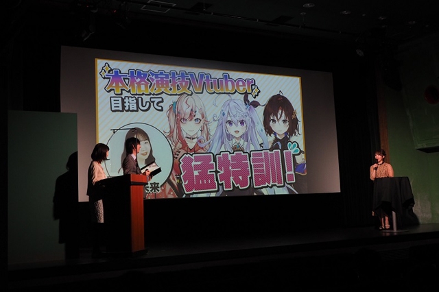 拡大表示